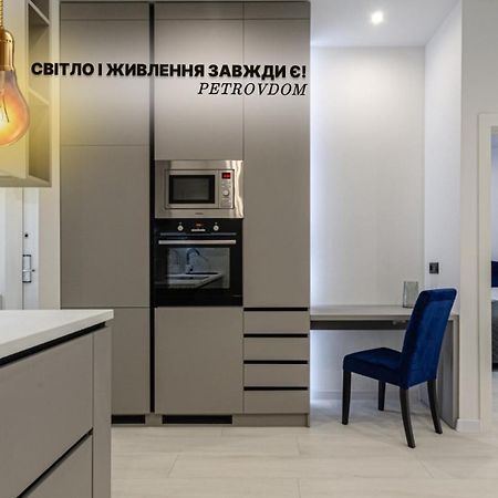 Petrovdom 166-3B In Beautiful Apartments In Rc "Yaroslaviv Grad" Κίεβο Εξωτερικό φωτογραφία