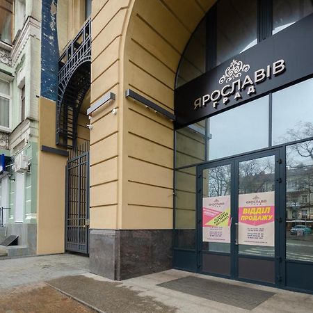 Petrovdom 166-3B In Beautiful Apartments In Rc "Yaroslaviv Grad" Κίεβο Εξωτερικό φωτογραφία
