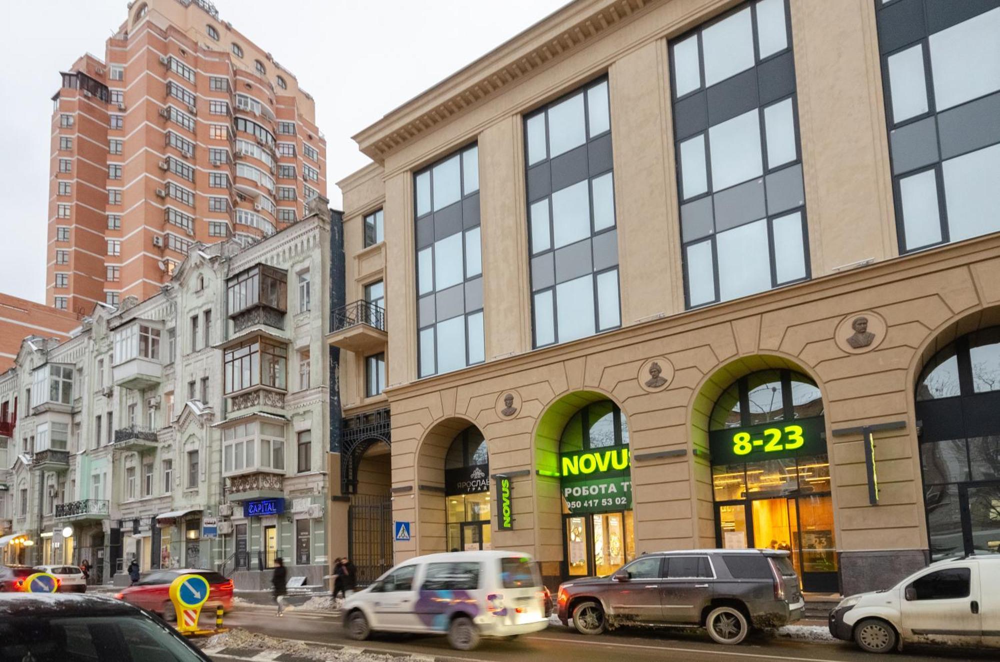 Petrovdom 166-3B In Beautiful Apartments In Rc "Yaroslaviv Grad" Κίεβο Εξωτερικό φωτογραφία